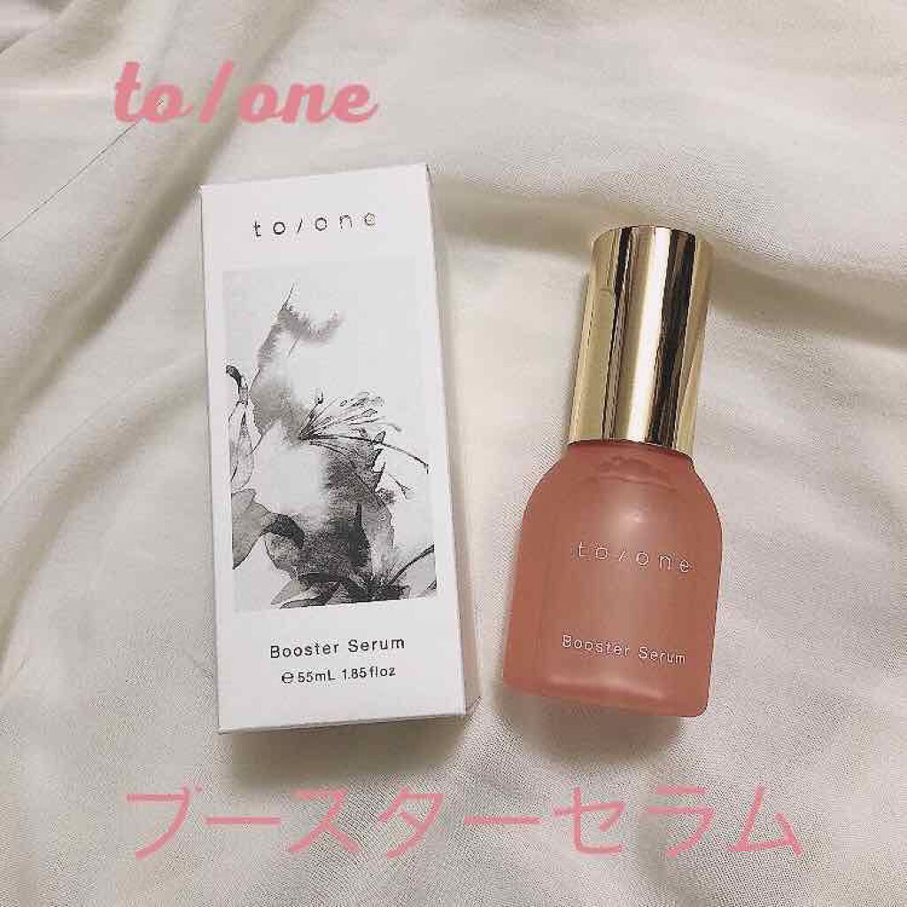 トーン ブースター セラム/to/one/ブースター・導入液を使ったクチコミ（1枚目）