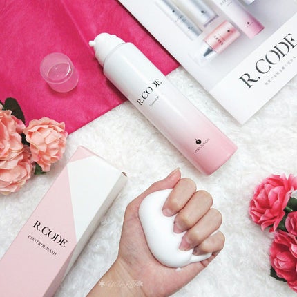 コントロールウォッシュ/MESOCEUTICAL/洗顔フォームを使ったクチコミ(1枚目)