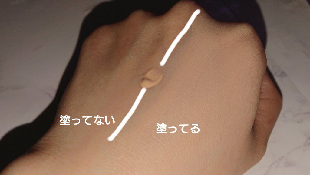 リアルカバーリキッド（ライトグロウ） 01 やや明るめの色/KATE/リキッドファンデーションを使ったクチコミ（2枚目）