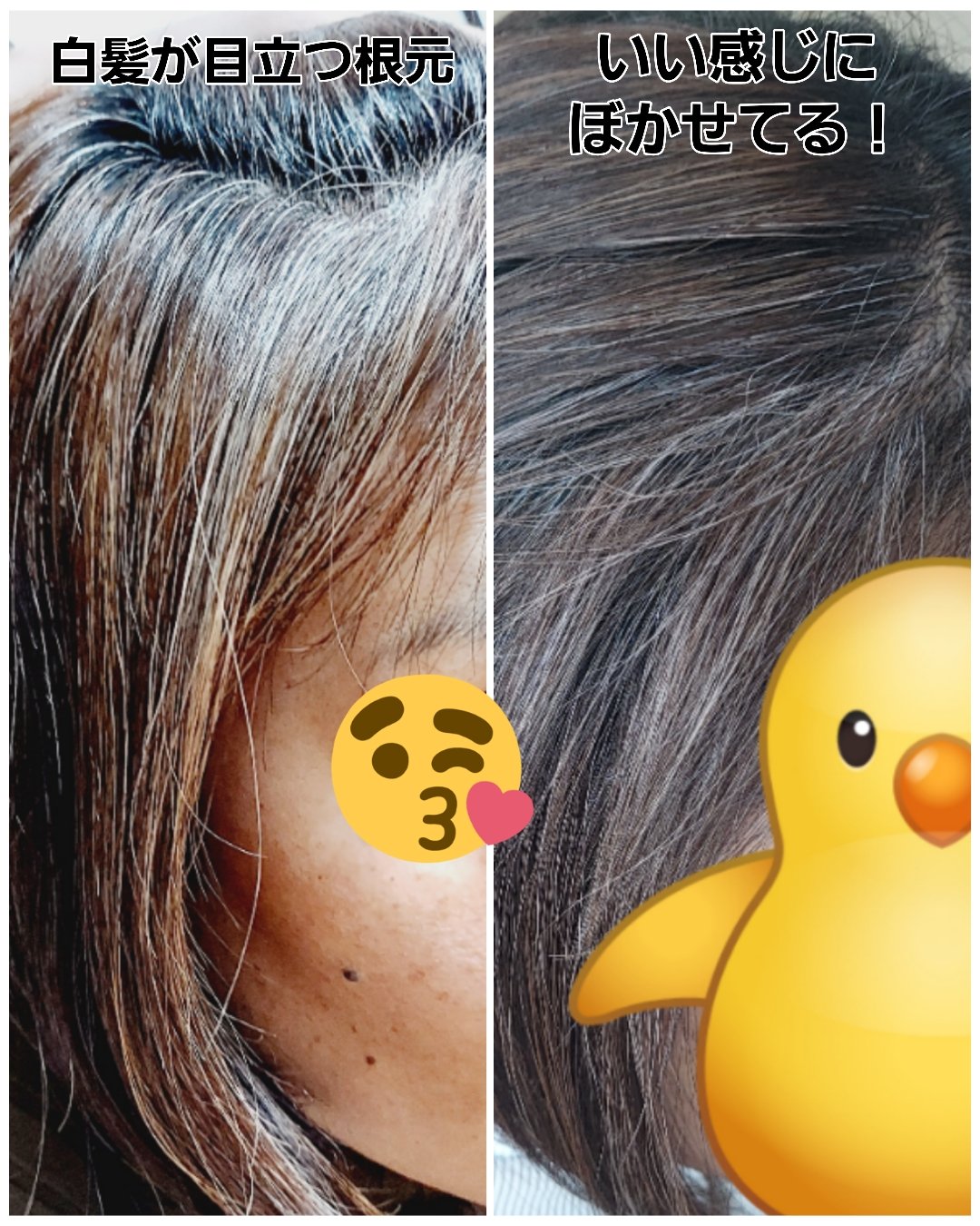 カラートリートメント アッシュブラック/サイオス/ヘアカラーを使ったクチコミ（3枚目）