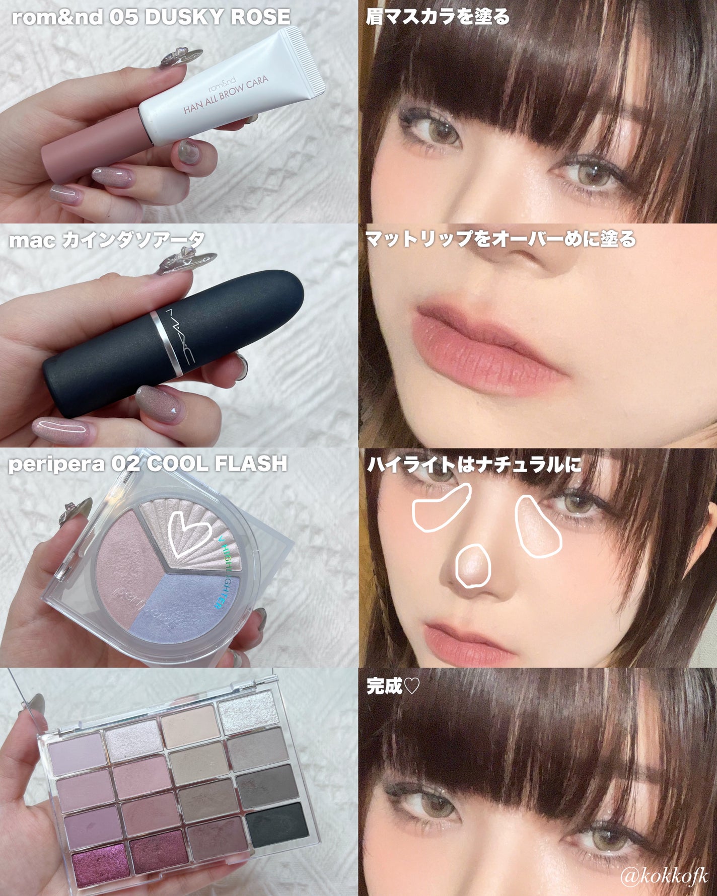 シアトーンブラッシュ/M・A・C/パウダーチークを使ったクチコミ(5枚目)