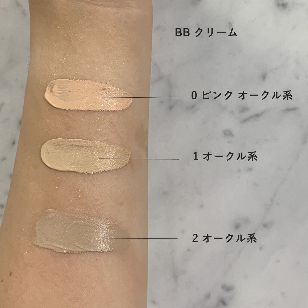 BB クリーム/ちふれ/BBクリームを使ったクチコミ（1枚目）
