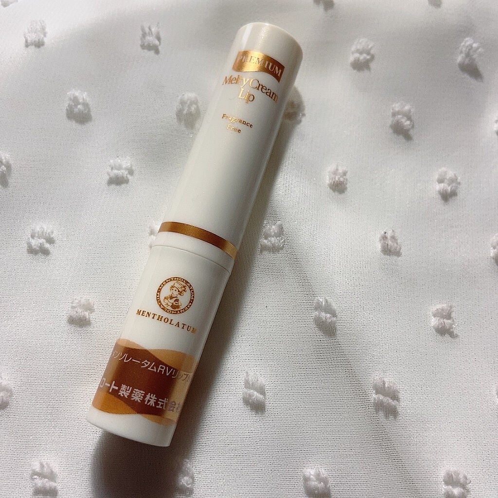 プレミアムメルティリップ/メンソレータム/リップクリームを使ったクチコミ(2枚目)