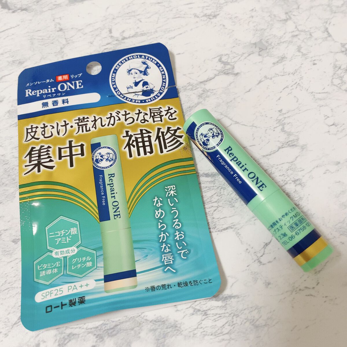 メンソレータム  リペアワン/メンソレータム/リップクリームを使ったクチコミ（1枚目）