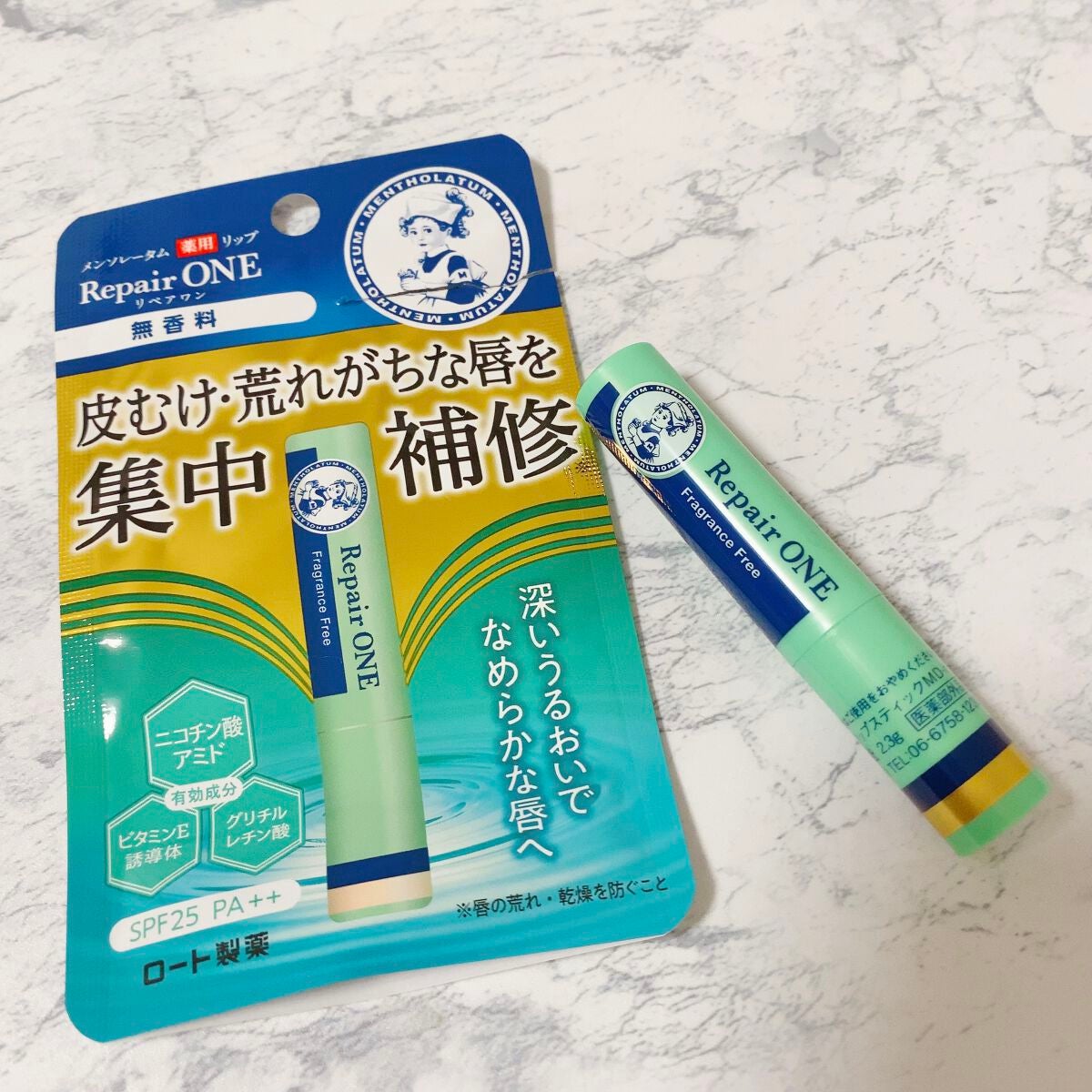メンソレータム リペアワン/メンソレータム/リップクリームを使ったクチコミ(1枚目)