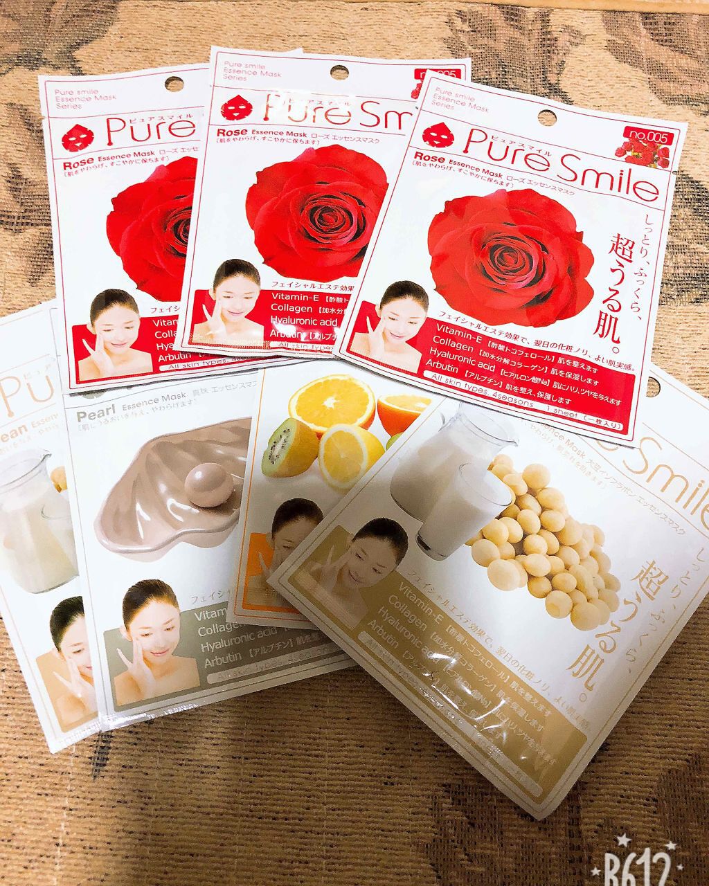 ローズエッセンスマスク/Pure Smile/シートマスク・パックを使ったクチコミ（1枚目）