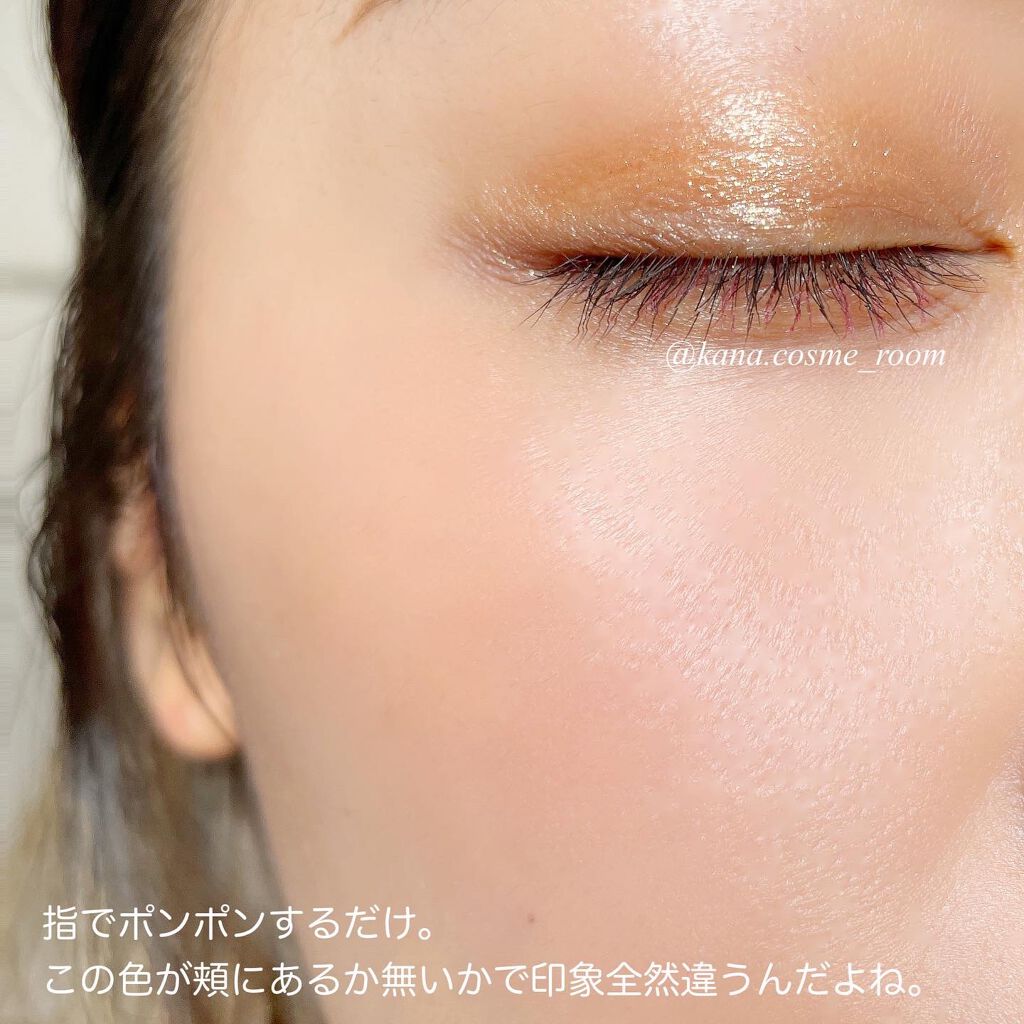 グロー プレイ ブラッシュ/M・A・C/ジェル・クリームチークを使ったクチコミ(4枚目)