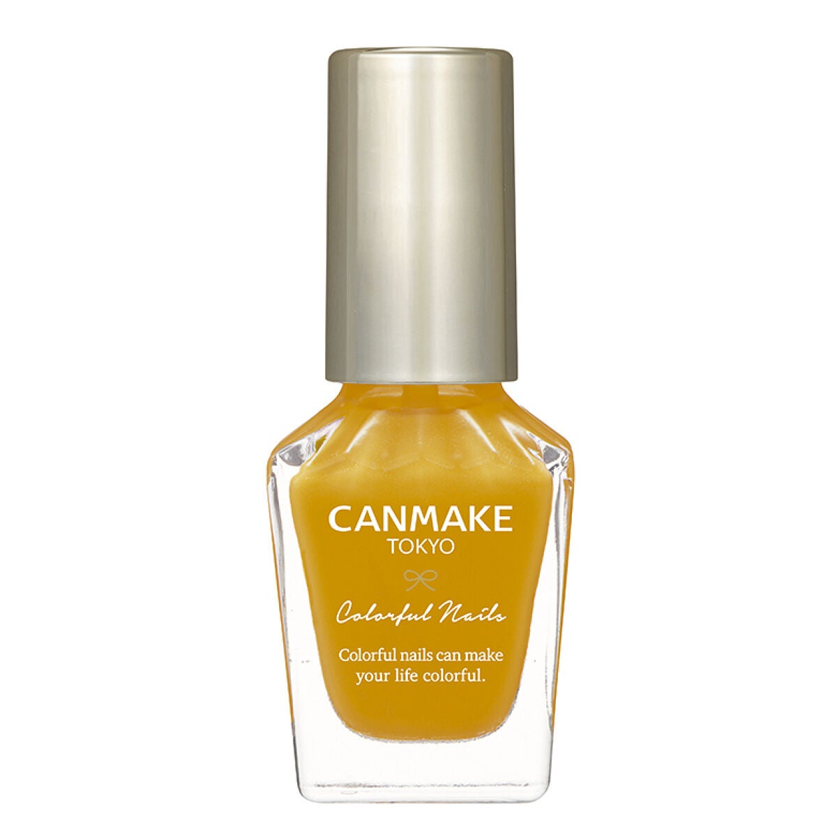 カラフルネイルズ N13 マスタード
