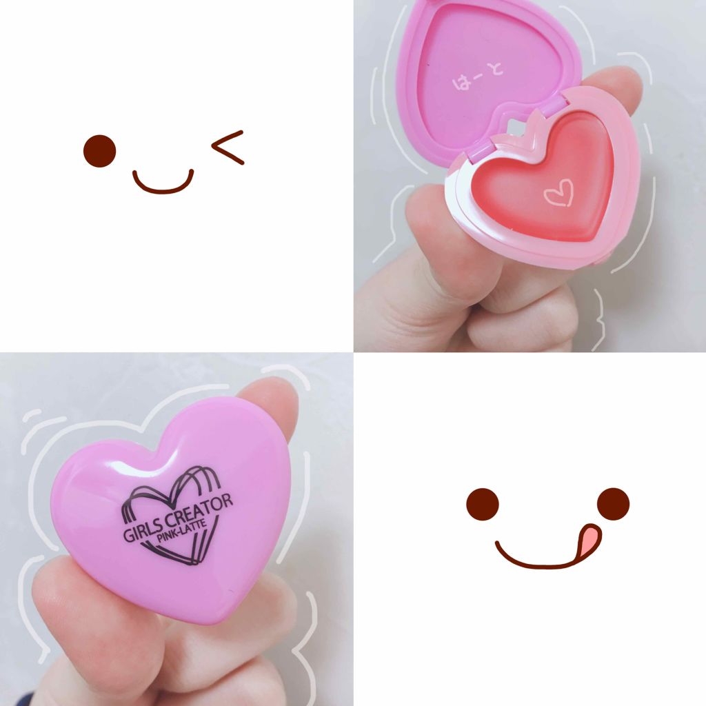 nicola 2019年2月号/nicola(ニコラ)/雑誌を使ったクチコミ（2枚目）