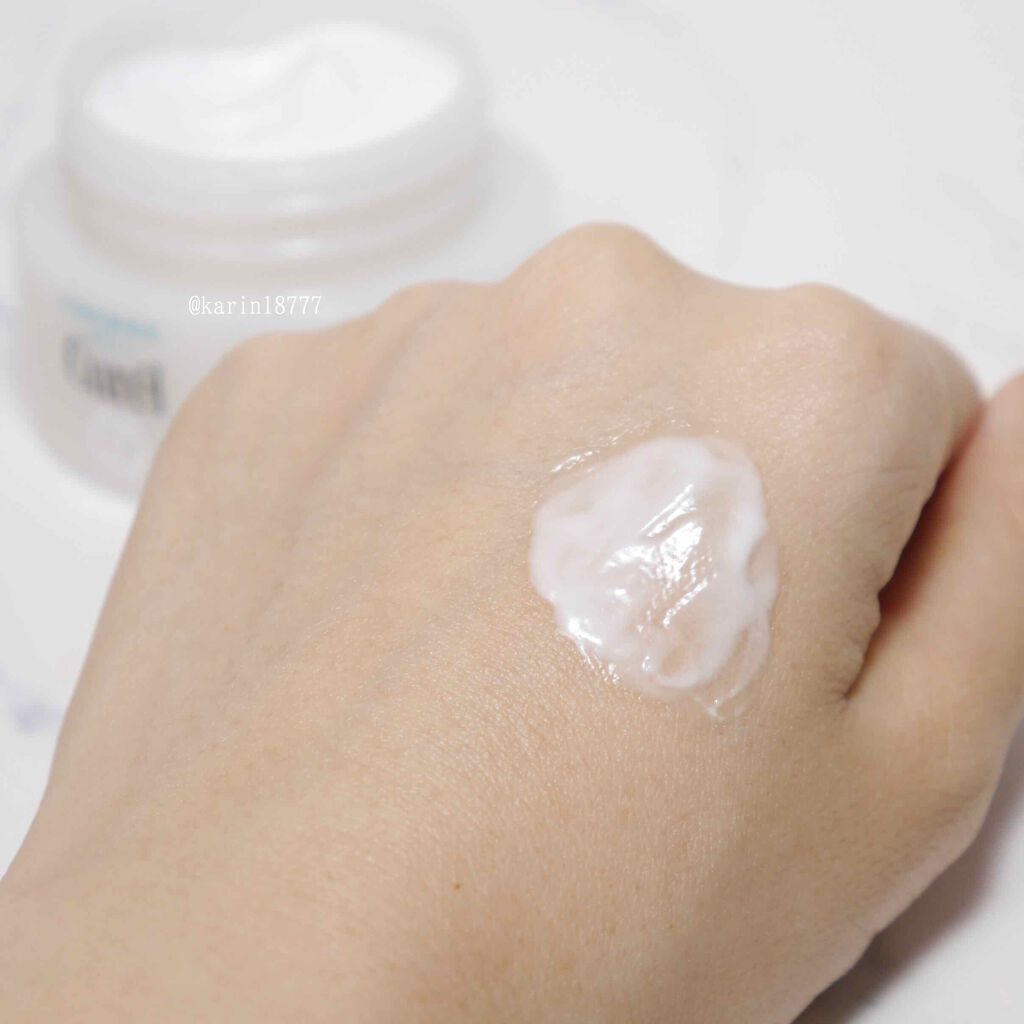 潤浸保湿 フェイスクリーム/キュレル/フェイスクリームを使ったクチコミ(2枚目)