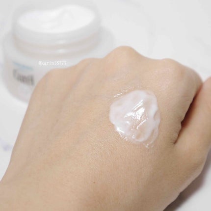 潤浸保湿 フェイスクリーム/キュレル/フェイスクリームを使ったクチコミ(2枚目)