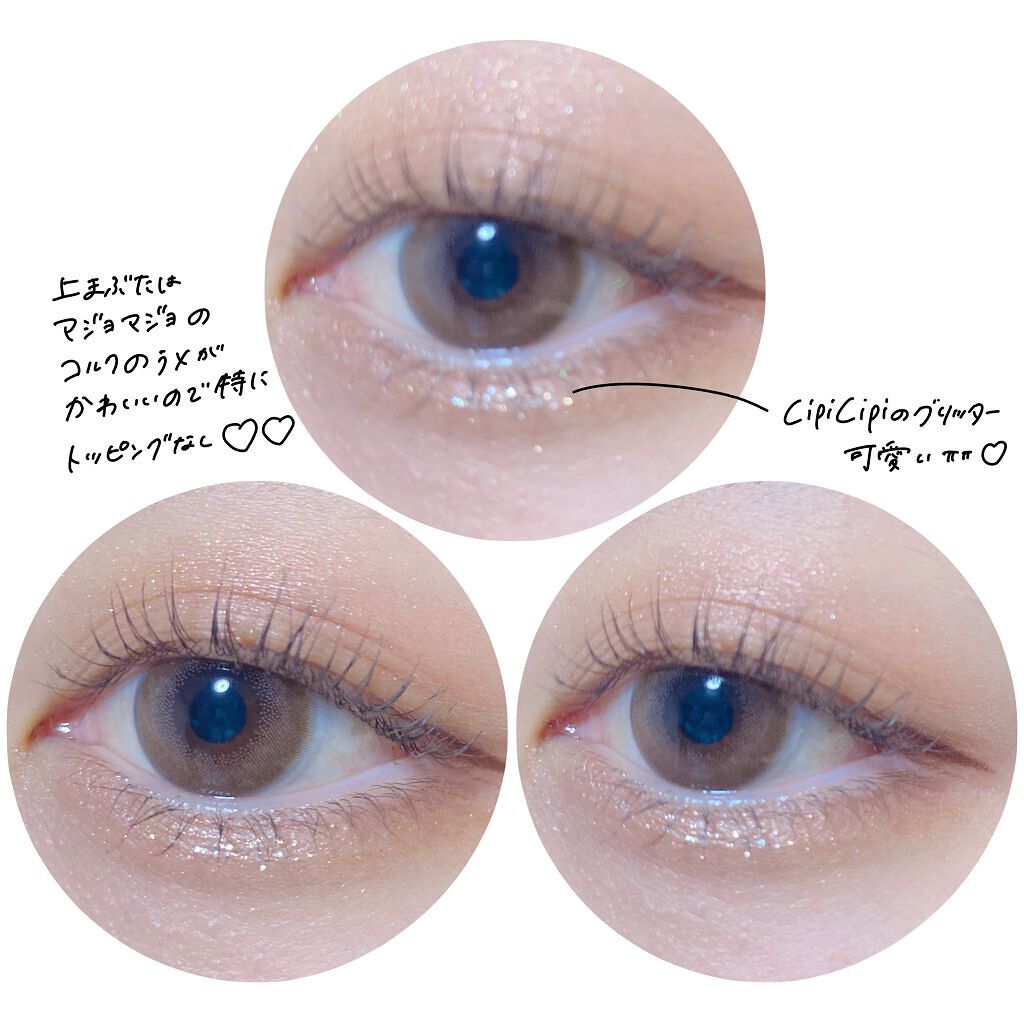 ジューシーピュアアイズ/キャンメイク/アイシャドウパレットを使ったクチコミ(3枚目)