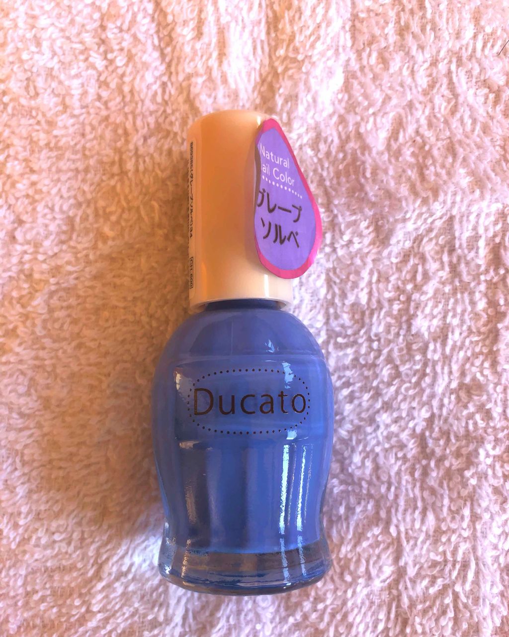 ナチュラルネイルカラーN/デュカート/マニキュアを使ったクチコミ（1枚目）