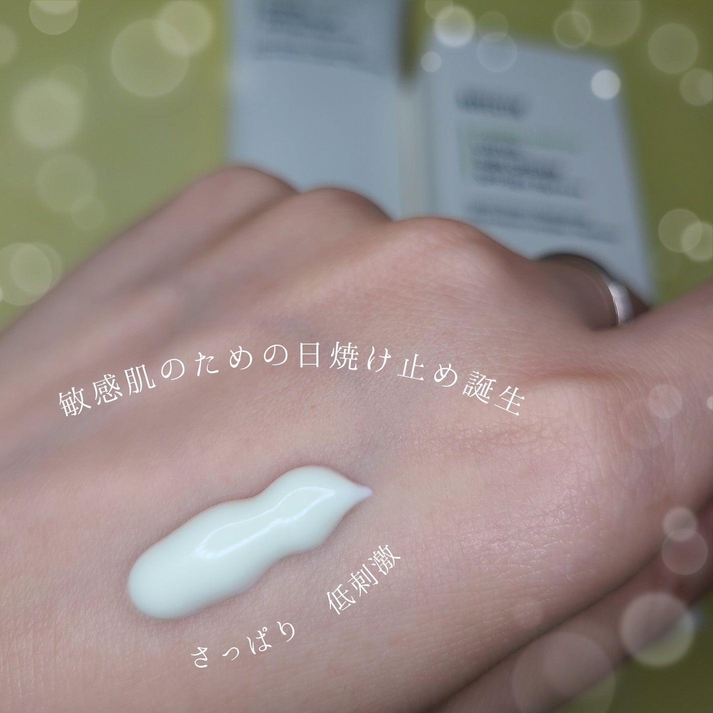 ã¿ãŒããðŸãã©ãã100 on LIPS ãLOVECTINïœããã¯ãã³ïœã«ãŒãã³ã°è®è¯æ°Žãµã³ã¯ãªãŒã ã5..ãïŒ3æç®ïŒ