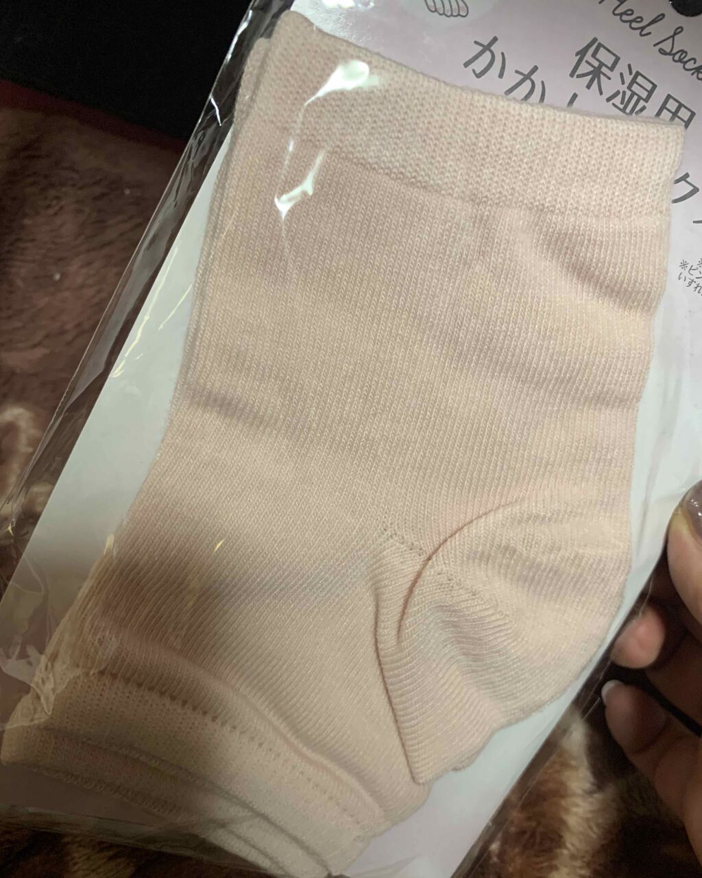 スリミティ 保湿用かかとソックス/カリンピア/レッグ・フットケアを使ったクチコミ（3枚目）