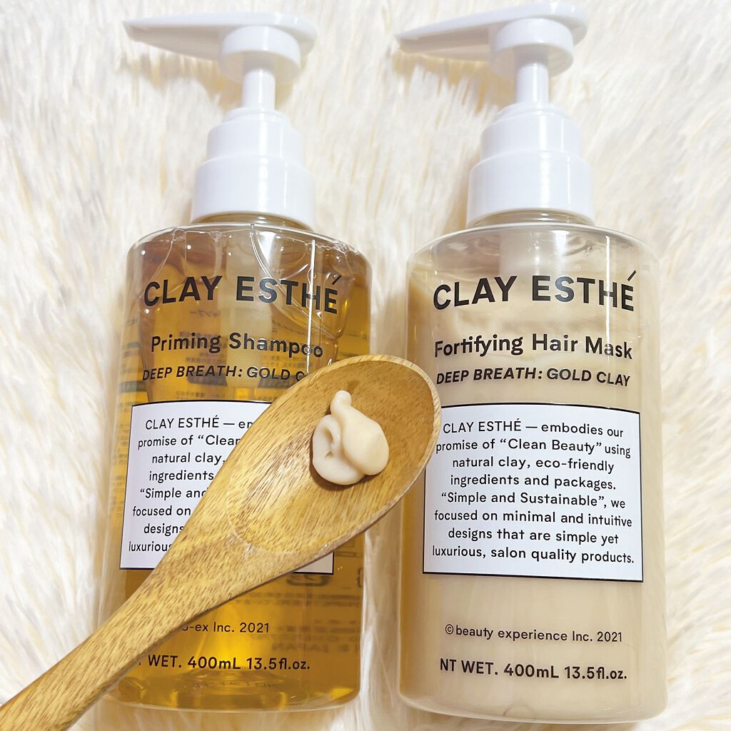プライミングシャンプー/フォーティファイングヘアマスク ゴールドクレイ/クレイエステ/サロンシャンプーを使ったクチコミ（3枚目）
