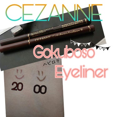 CEZANNE
gokuboso eyeliner 00 ＆ 20
----------------
機能の特徴

細・太ラインも目尻のハネもなめらかに描ける極細毛筆タイプ。コシのある筆先で、まつ毛の生
