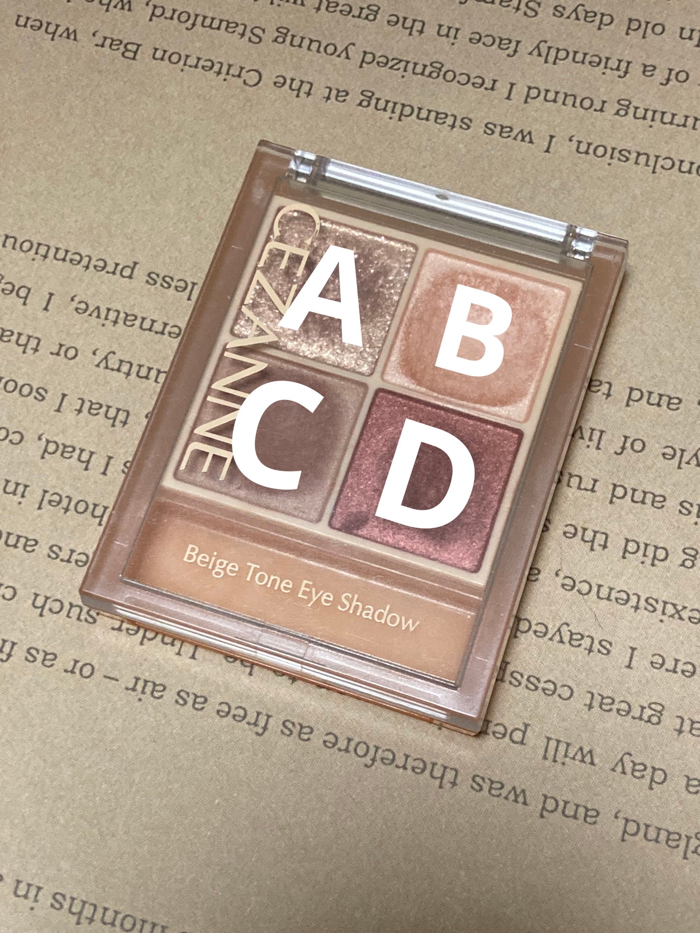 ベージュトーンアイシャドウ/CEZANNE/アイシャドウパレットを使ったクチコミ(3枚目)