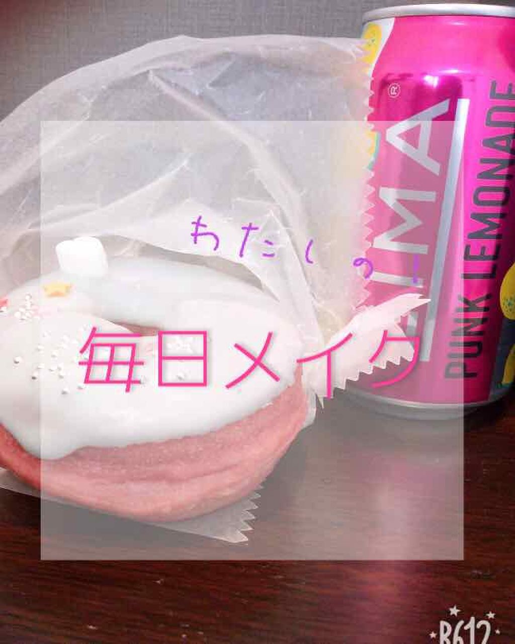 【旧品】マシュマロフィニッシュパウダー/キャンメイク/プレストパウダーを使ったクチコミ(1枚目)