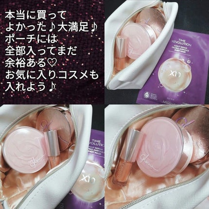 ミシャ メイクアップコフレ 2020/MISSHA/メイクアップキットを使ったクチコミ(7枚目)