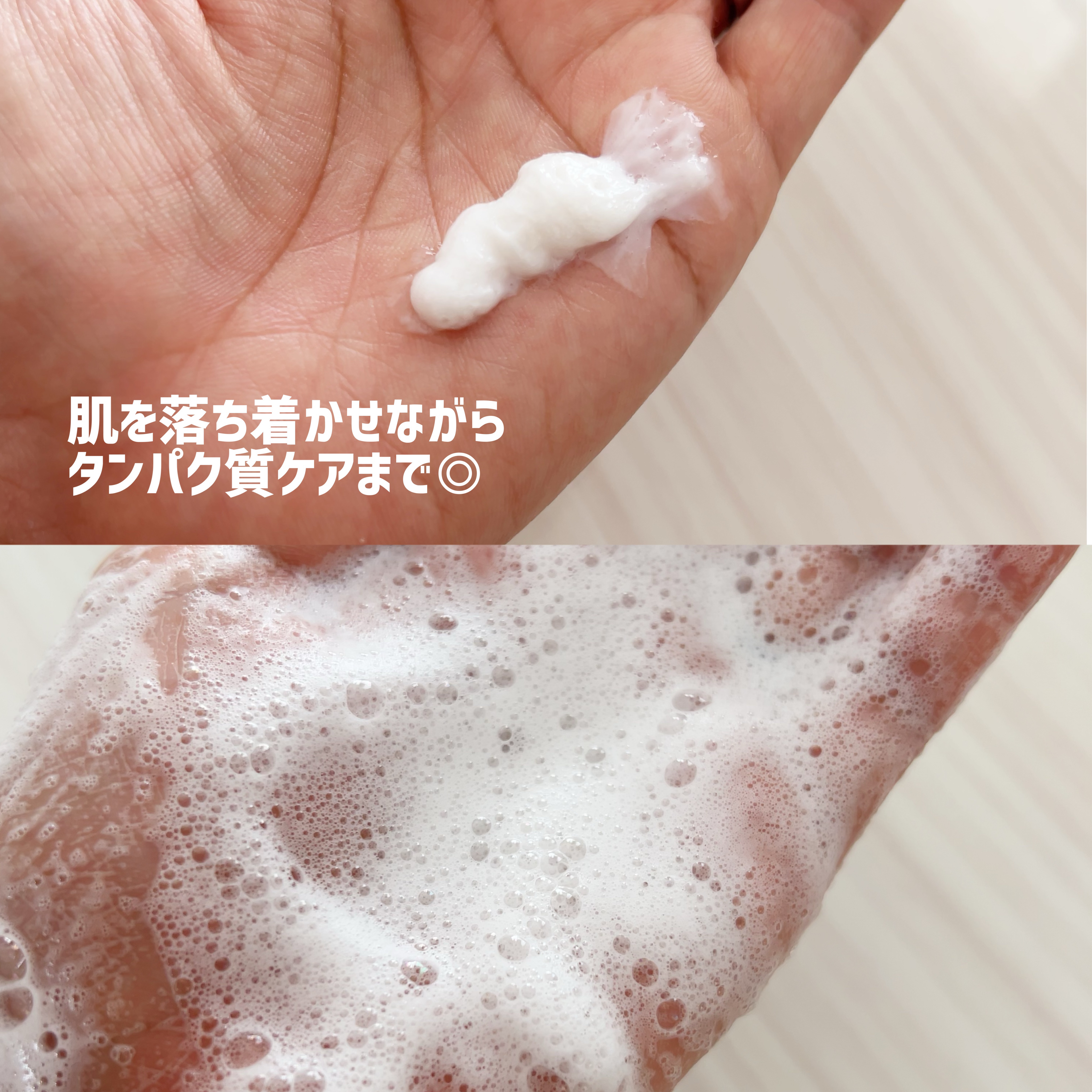 豆腐シートマスク/DAERA/シートマスク・パックを使ったクチコミ（3枚目）