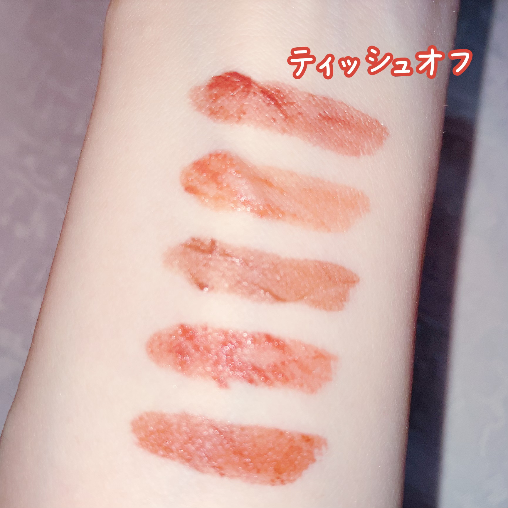 SPステイ ヴィニルインク/MAYBELLINE NEW YORK/口紅を使ったクチコミ（3枚目）