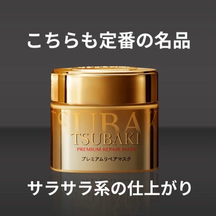 オイルトリートメント #EXヘアオイル/ルシードエル/ヘアオイルを使ったクチコミ(3枚目)