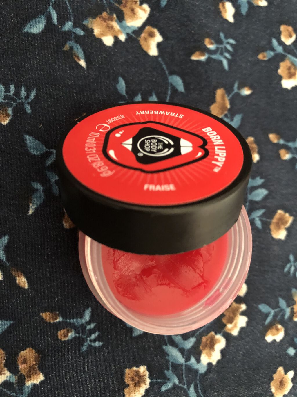 ボーンリッピー リップバーム ストロベリー/THE BODY SHOP/リップバームを使ったクチコミ（2枚目）