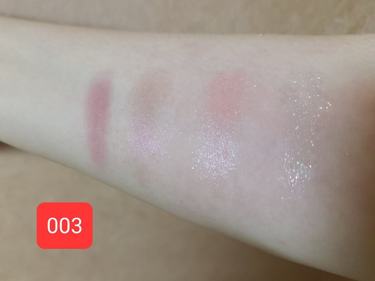 レブロン ダズル アイシャドウ クアッド/REVLON/アイシャドウパレットを使ったクチコミ(5枚目)