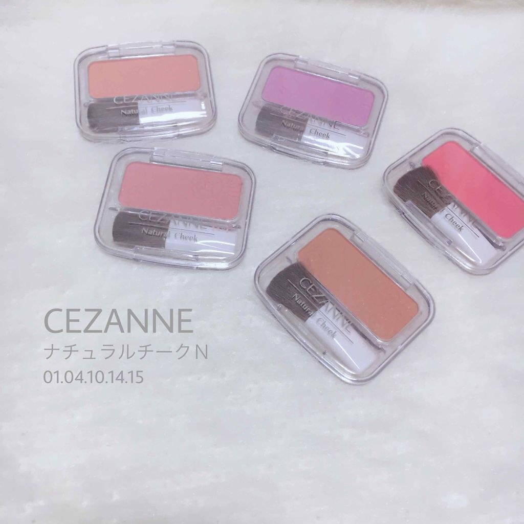 ナチュラル チークN/CEZANNE/パウダーチークを使ったクチコミ(1枚目)