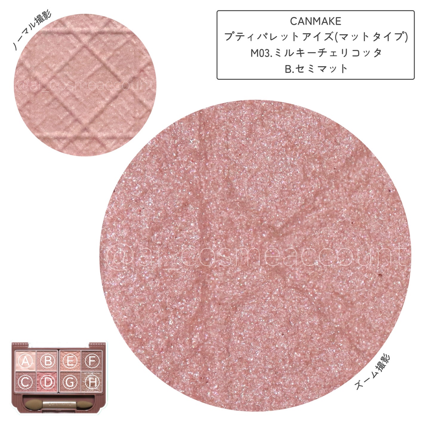 ããã£ãã¬ããã¢ã€ãºïŒãããã¿ã€ãïŒ/ãã£ã³ã¡ã€ã¯/ããŠããŒã¢ã€ã·ã£ããŠã䜿ã£ãã¯ãã³ãïŒ5æç®ïŒ