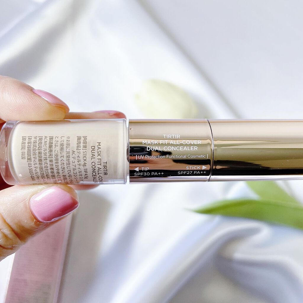 マスクフィットオールカバーデュアルコンシーラー/TIRTIR(ティルティル)/コンシーラーを使ったクチコミ(3枚目)