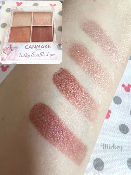 シルキースフレアイズ/キャンメイク/アイシャドウパレットを使ったクチコミ(3枚目)