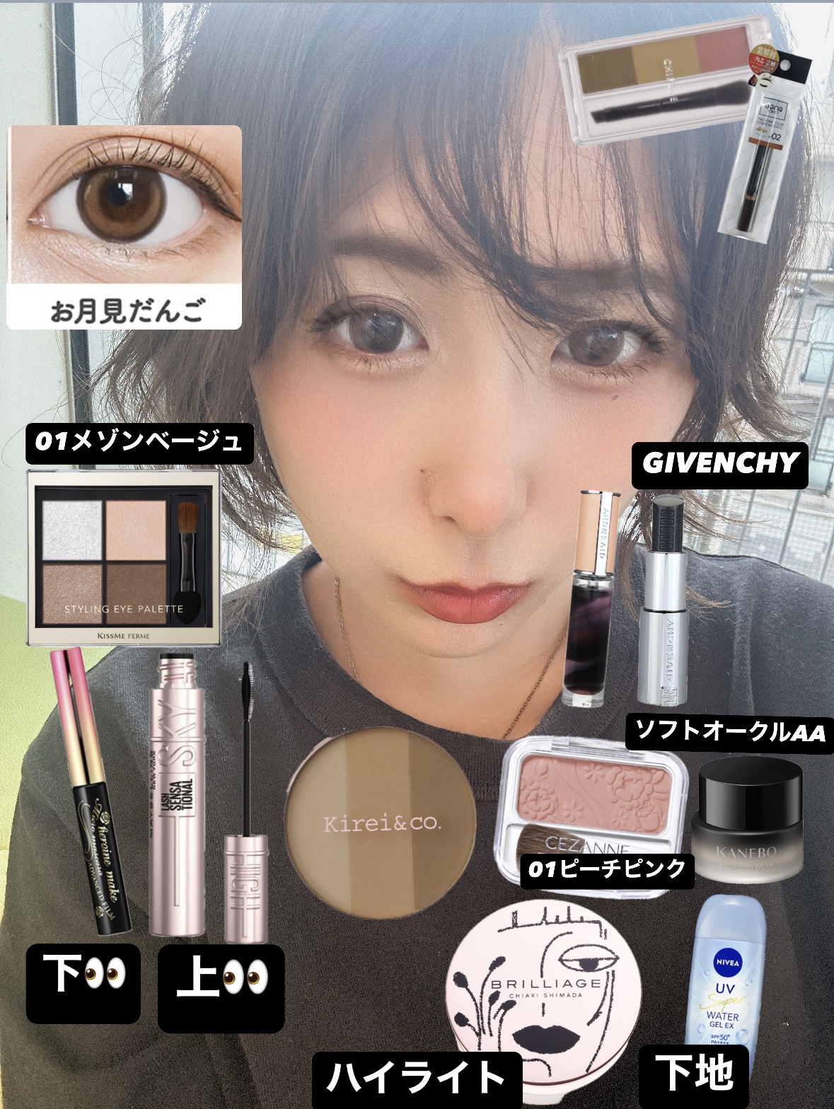 ナチュラル チークN/CEZANNE/パウダーチークを使ったクチコミ（1枚目）