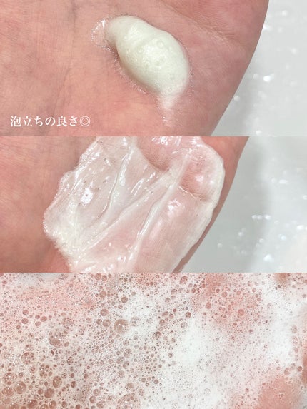 tomomi|コスメレビュー on LIPS 「7種類のシカ成分配合🦌敏感になったお肌を鎮静するふわもち洗顔🫧..」(4枚目)