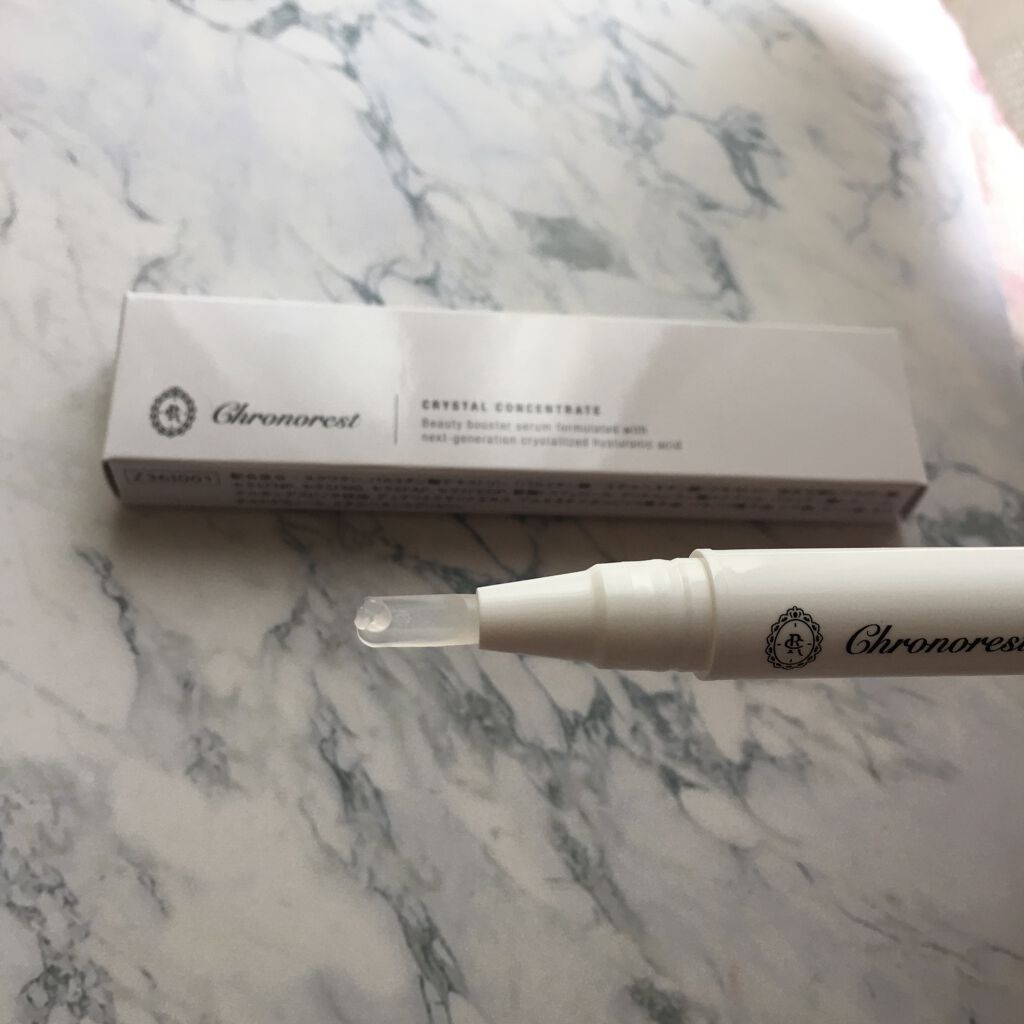 クリスタルコンセントレート/クロノレスト/美容液を使ったクチコミ(2枚目)