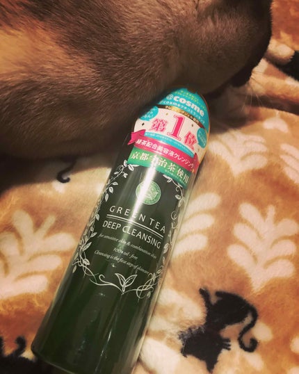 サンタマルシェ ディープクレンジング/サンタマルシェ/クレンジングジェルを使ったクチコミ(1枚目)