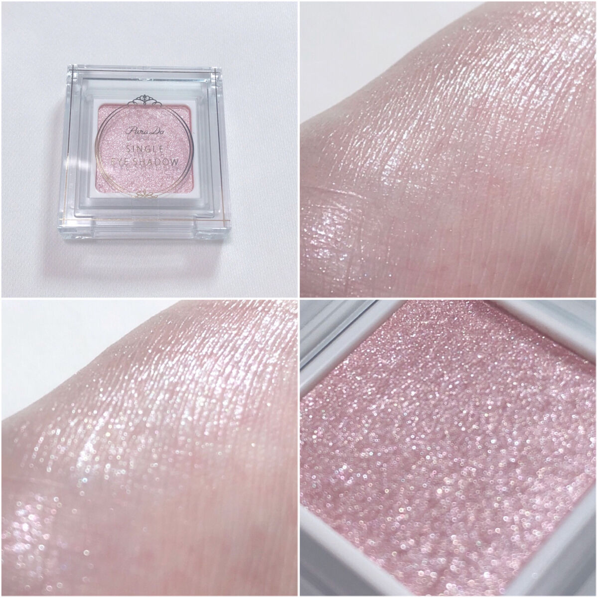 パラドゥ シングルアイシャドウ	 PK01 ピンク  /パラドゥ/単色アイシャドウを使ったクチコミ（2枚目）