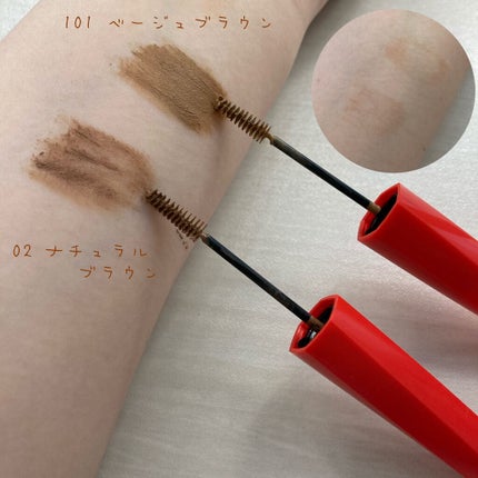 フィルム眉カラー/デジャヴュ/眉マスカラを使ったクチコミ(2枚目)