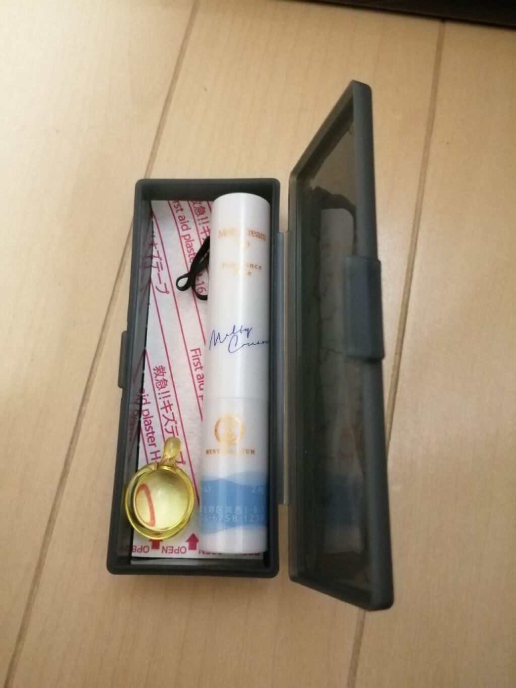 メルティクリームリップ/メンソレータム/リップクリームを使ったクチコミ（2枚目）