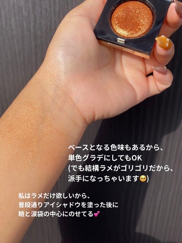 リュクス アイシャドウ リッチスパークル 02 サンフレア/BOBBI BROWN/シングルアイシャドウを使ったクチコミ（3枚目）