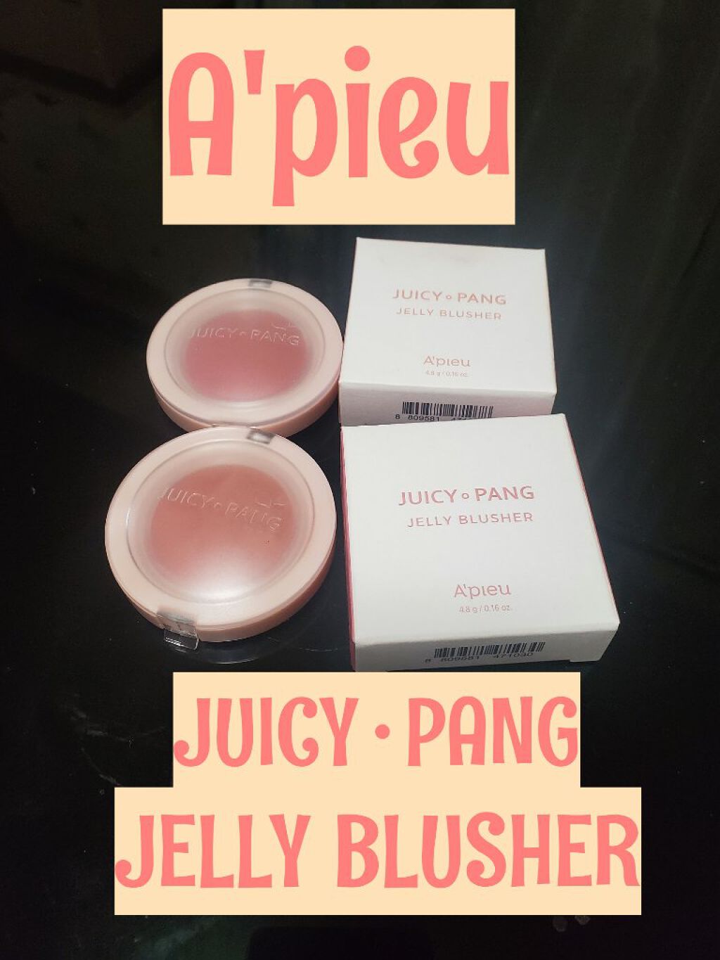 アピュー ジューシーパン ジェリーチーク/A’pieu/ジェル・クリームチークを使ったクチコミ(1枚目)