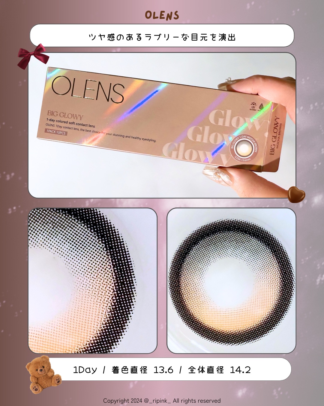 Big Glowy 1day/OLENS/ワンデー（１DAY）カラコンを使ったクチコミ（3枚目）