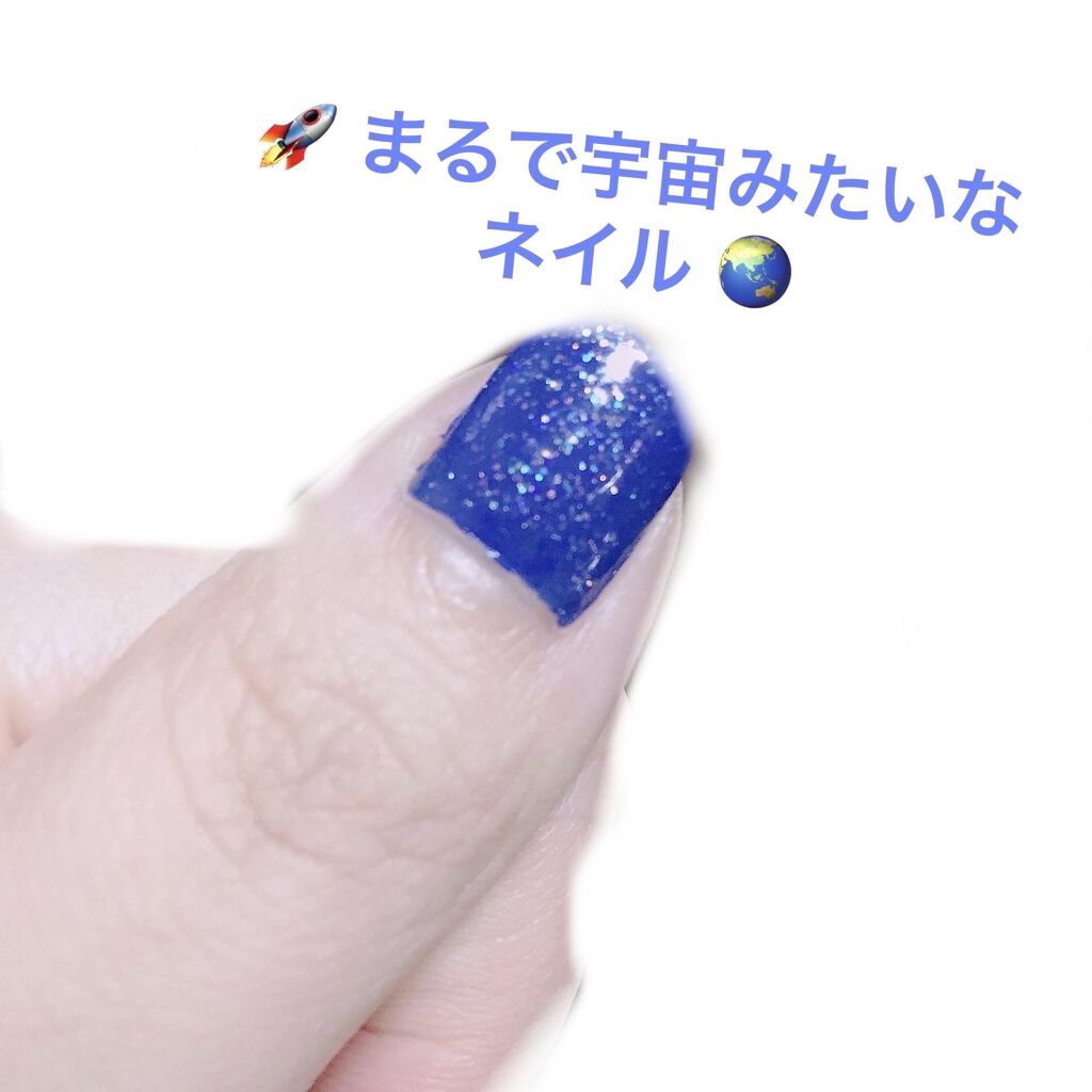 ウィンマックス ネイルアート用エナメル/DAISO/マニキュアを使ったクチコミ（1枚目）