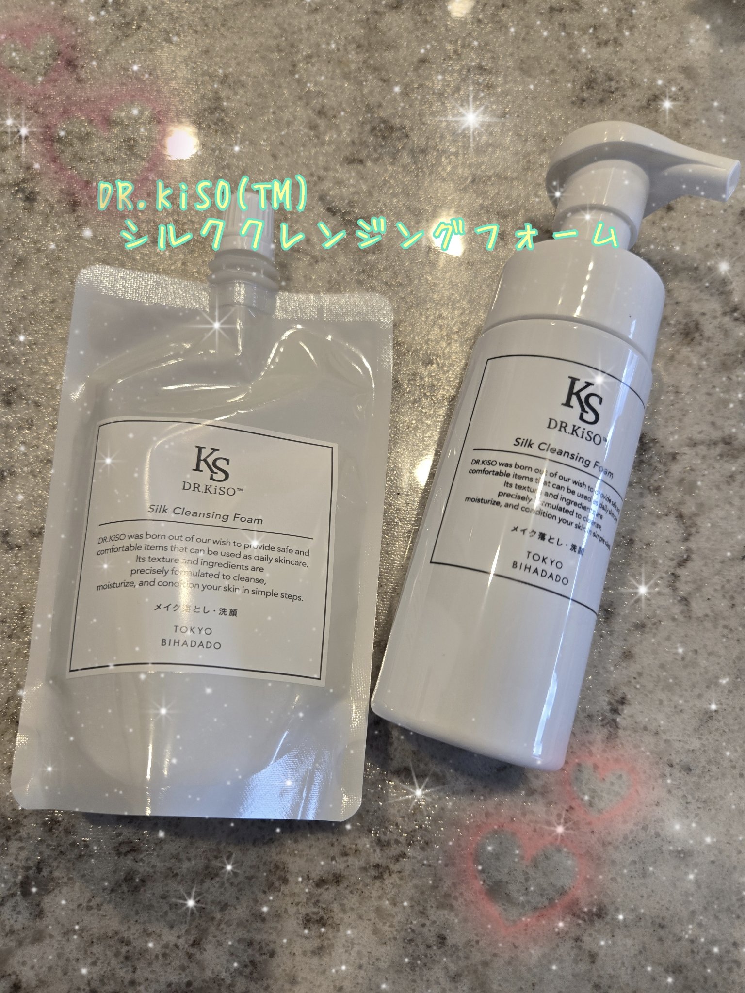 シルククレンジングフォーム/DR.KiSO™/泡洗顔を使ったクチコミ（1枚目）