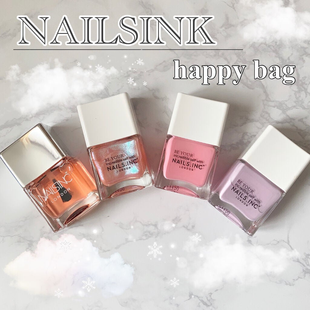 45 セカンド トップコート/nails inc./ネイルトップコートを使ったクチコミ(1枚目)