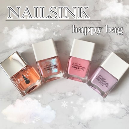 45 セカンド トップコート/nails inc./ネイルトップコートを使ったクチコミ(1枚目)