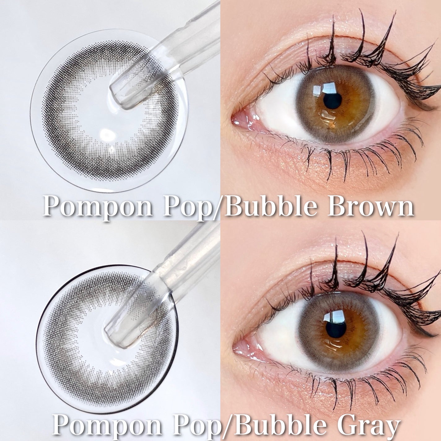 chuuLENS Milk&Tea 1day/chuu LENS/ワンデー(1DAY)カラコンを使ったクチコミ(9枚目)