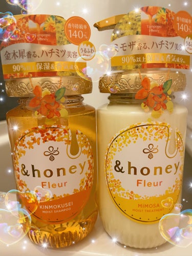 アンドハニー フルール シャンプー1.0 /アンドハニー フルール トリートメント2.0/&honey/シャンプー・コンディショナーを使ったクチコミ（1枚目）