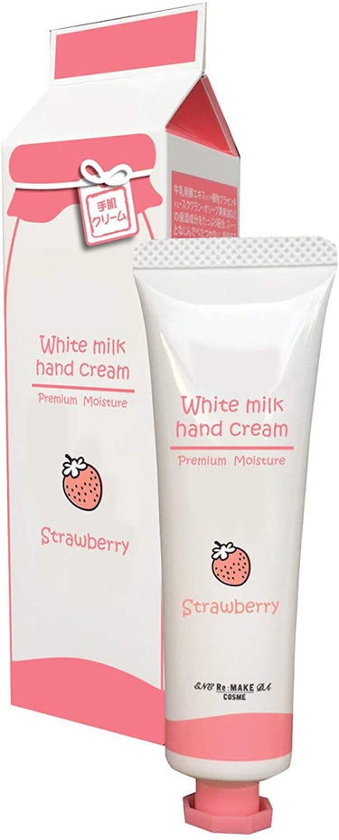 ホワイトミルクハンドクリーム Strawberry / Re:MAKE | LIPS